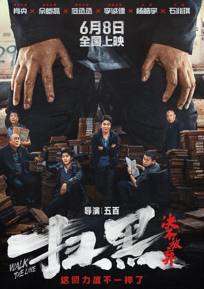 猜成语疯狂整字怎么写_整字成语疯狂看图_疯狂猜成语整字