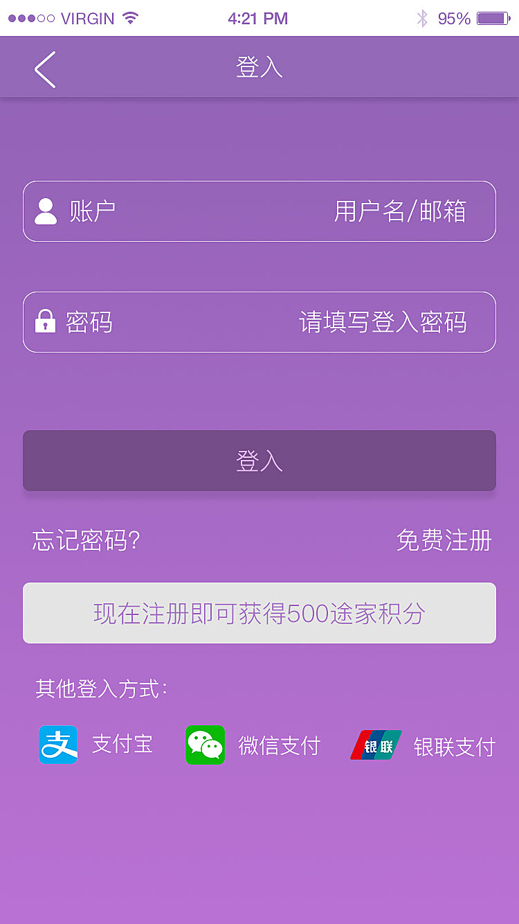 游戏开发好找工作吗_想做游戏开发_好找开发游戏工作吗