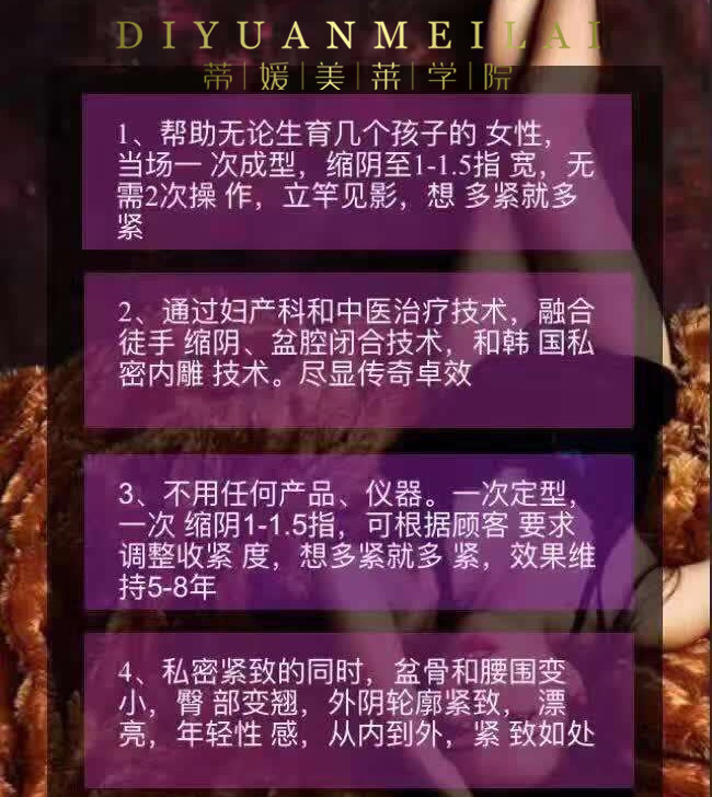 阴帝比较大是什么情况_阴帝比较大是什么情况_阴帝比较大是什么情况