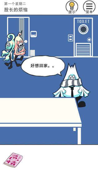 岛屿生存者水_生存岛创造模式中文破解版_生存岛创造模式怎么装水