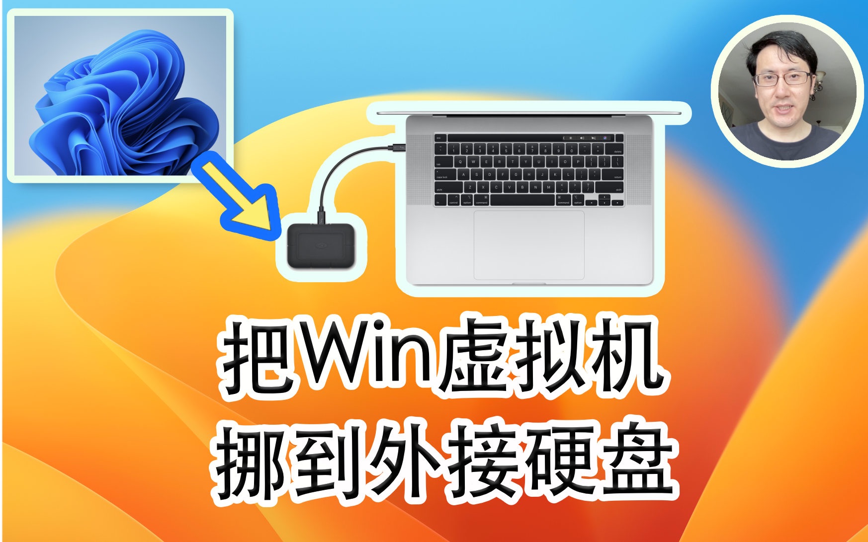 软件锁定桌面如何进入硬盘_锁定桌面的软件_锁定桌面进入硬盘软件怎么解锁