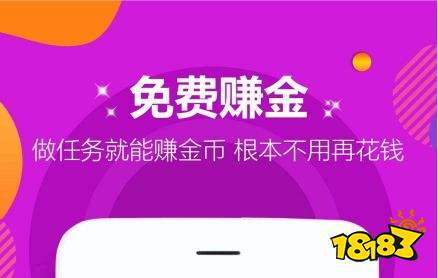 格斗游戏无限金币钻石版_格斗无限钻石破解版_格斗学院破解无限钻石