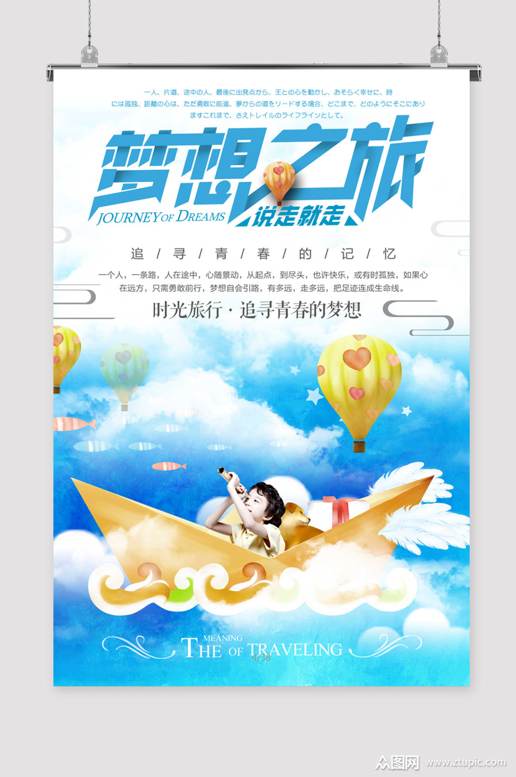 高级形象设计师资格证书有用吗_形象设计师高级证_高级形象设计师职业资格证