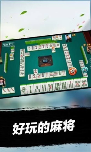 体温游戏解说_测体温游戏_最囧游戏你的体温