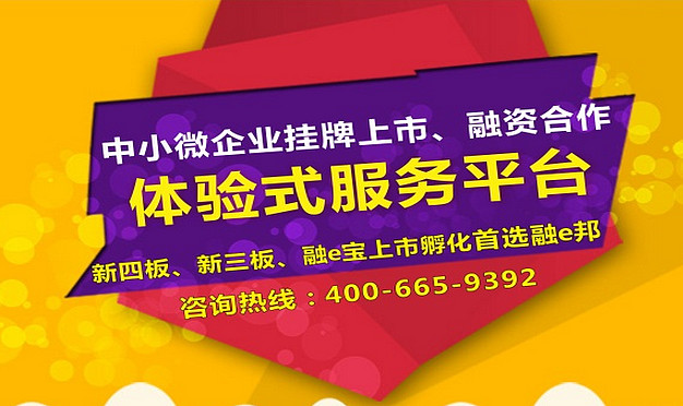 众创空间解说词_创意解说词_众创空间宣传片脚本