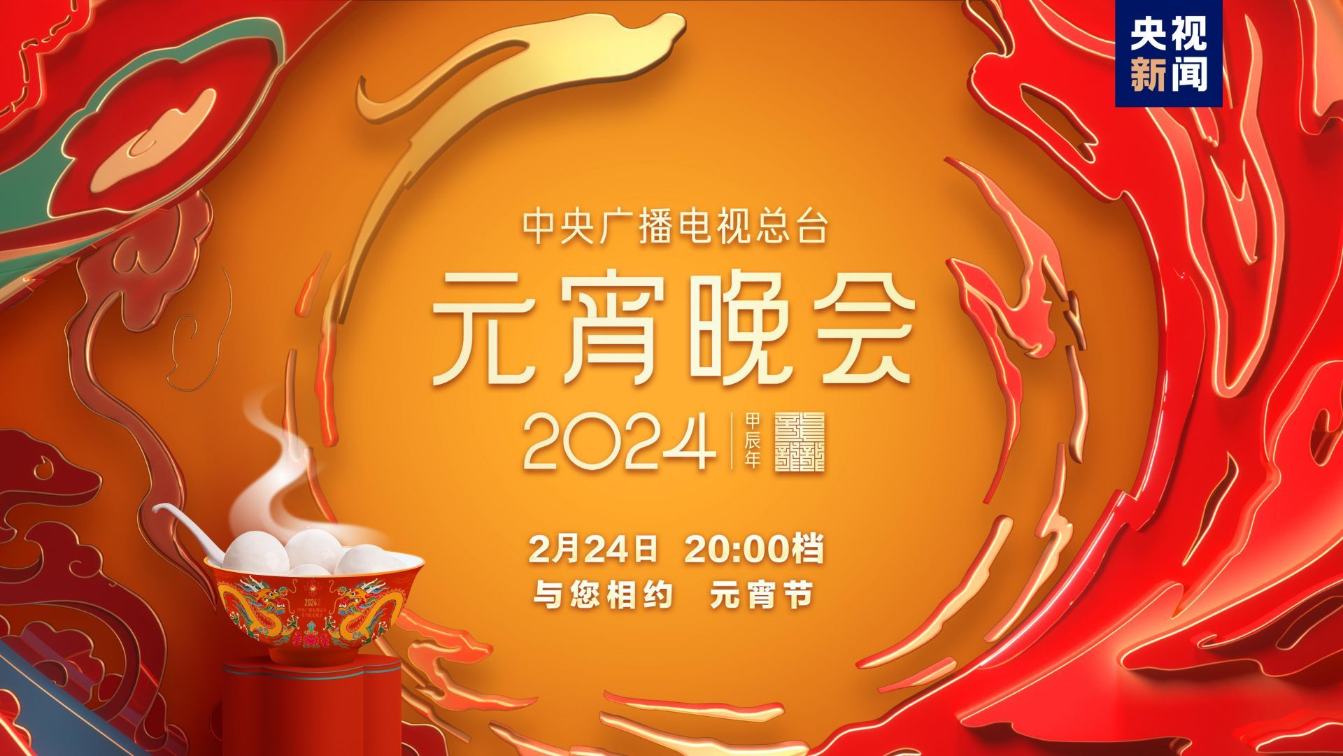 2021电台app哪个好_2024手机网络电台软件哪个好_手机电台app推荐