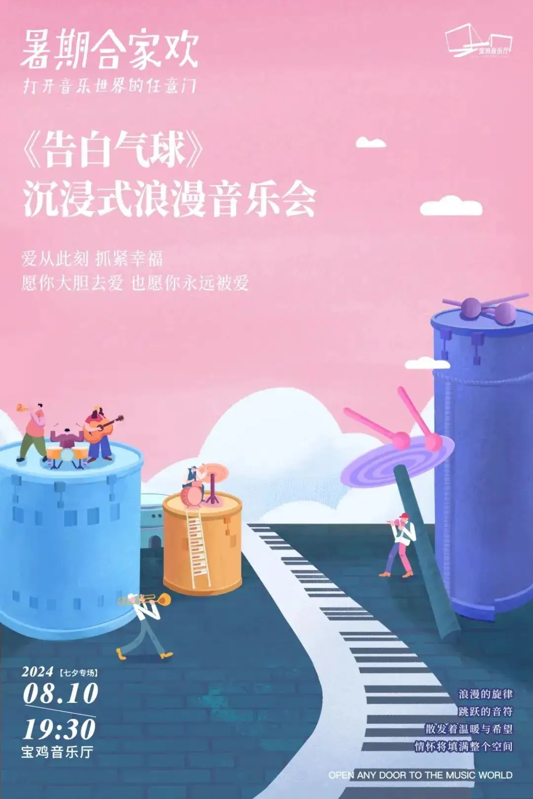 reflectbeat中歌曲_歌曲中的feat代表什么_歌曲中国人