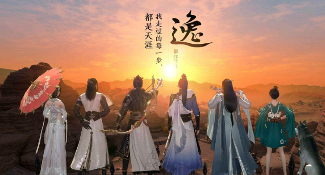 剑侠情缘歌曲大全_剑侠情缘歌曲视频_情缘剑侠情缘主题曲