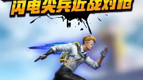 盛世三国2战士攻略_盛世三国战士攻略图_盛世三国战士攻略大全