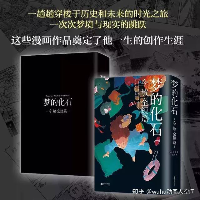 笔杆制作过程_自制笔杆怎么做出来_自制纸笔杆