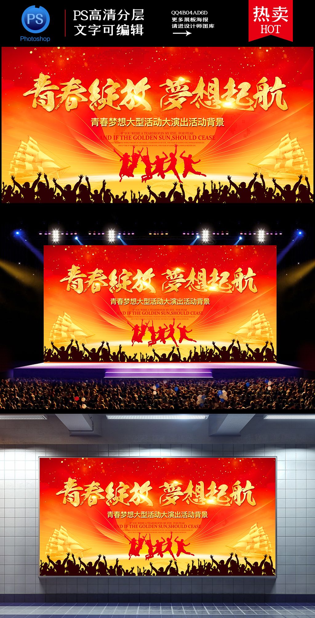 炫舞游戏中怎么发表情_炫舞游戏4399_炫舞游戏符号