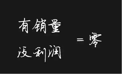 库存软件免费版_库存软件_库存软件哪个好用