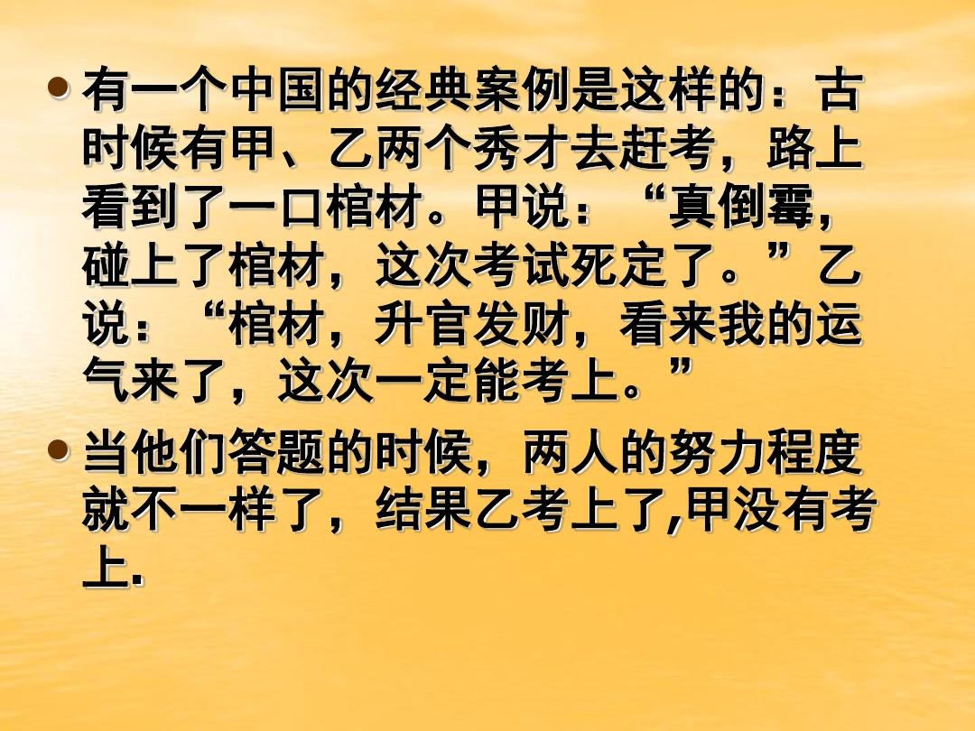 最强弃少的小说全集_最强弃少秀才免费阅读_最强弃少秀才