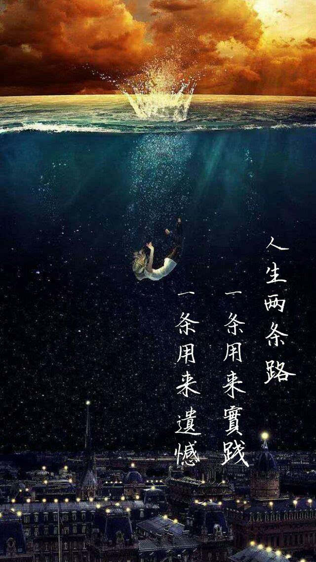 语录台词动漫经典句子_语录动漫_动漫台词经典语录