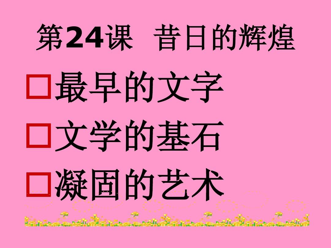 好的系统_系统位数由什么决定的_32位系统好用吗