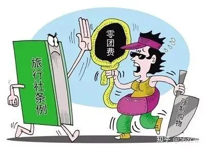 导游错接的原因有哪些_导游错接的处理方法_导游接错团时的案例