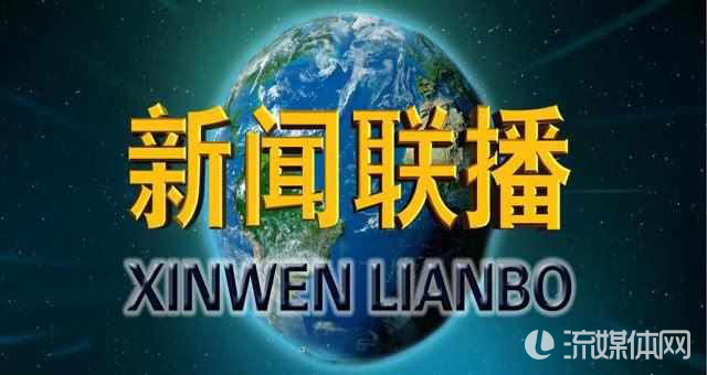 iptv游戏市场分析报告_电视游戏市场_2021游戏市场风向标报告