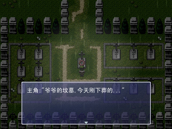 惩罚者游戏手机下载_惩罚者是什么游戏_惩罚者在哪下载