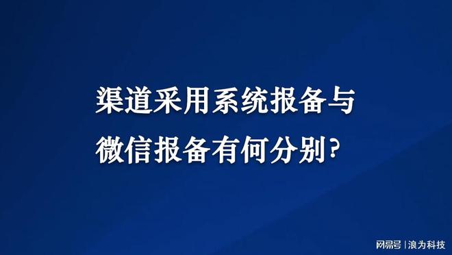 微信性系统森破小子56_微信系统森破小子_森破小子写的微型糸统