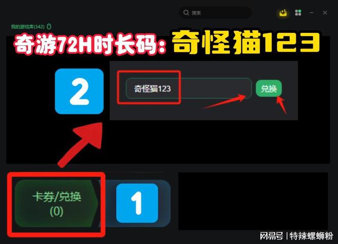 uplay启用金钥_uplay钥匙激活_uplay激活金钥是什么