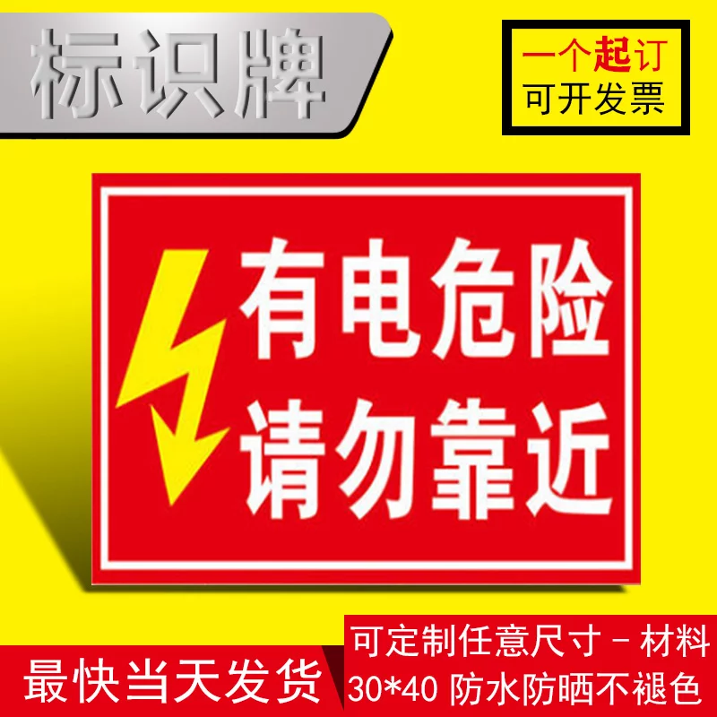 闪电盒子异常_突然收到闪电盒子的验证码_闪电盒子账号异常什么意思