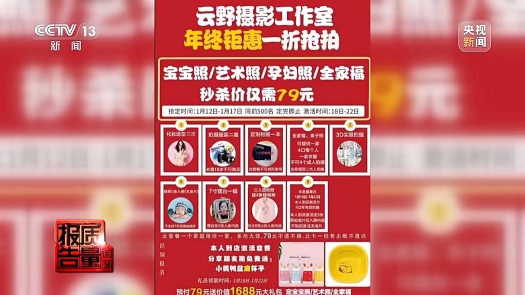 美发收银钱店软件哪个好_美发店收银软件多少钱_美发收银钱店软件推荐