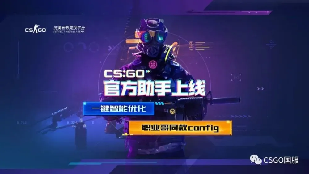 使命召唤4免cd补丁怎么用_使命召唤12v100中文补丁_使命召唤下载补丁