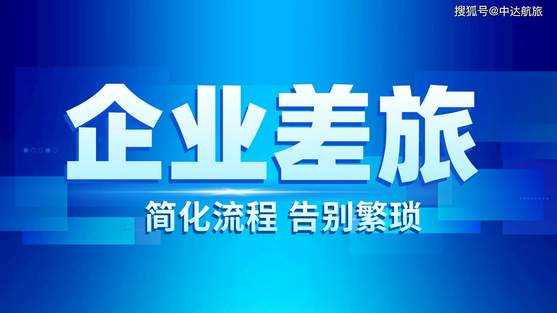 使命召唤下载补丁_使命召唤12v100中文补丁_使命召唤4免cd补丁怎么用