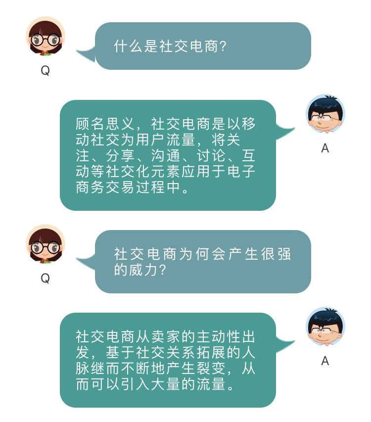 微信性系统森破小子56_微信系统森破小子57_森破小子小说微信系统