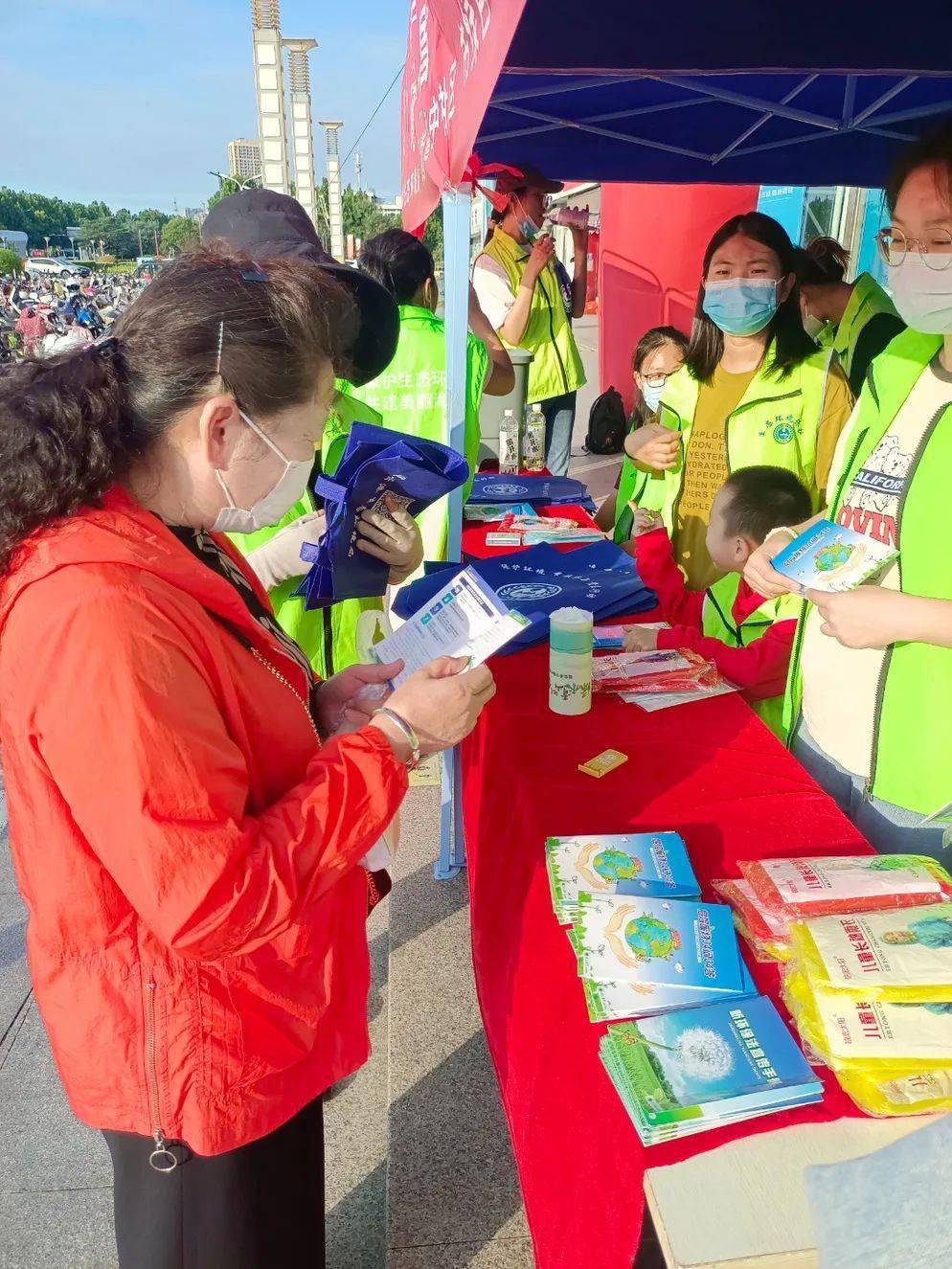 联合国世界地理信息大会_地球联合理事会_ued地球联合理事会