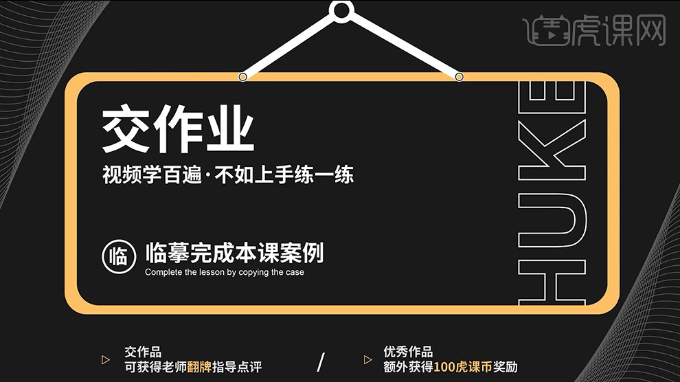 网上图片下载工具_图片软件怎么下载_怎样将网上下载的图在文泰刻绘软件上可会出来图文教程