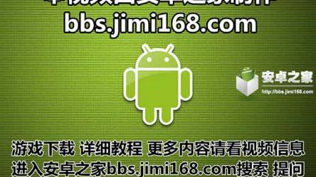 三剑之舞2ios版_武林群侠传2ios版周目_剑舞gm版