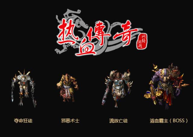 灭国英雄2下载_灭国英雄秘籍大全_英雄灭国下载手机版