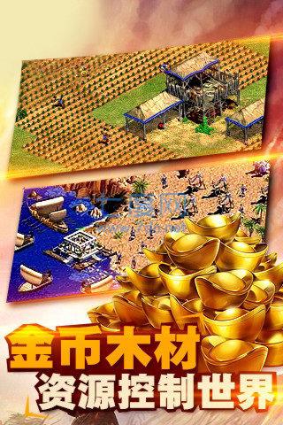 安锋游戏中心app_安峰手游app_安峰游戏平台下载