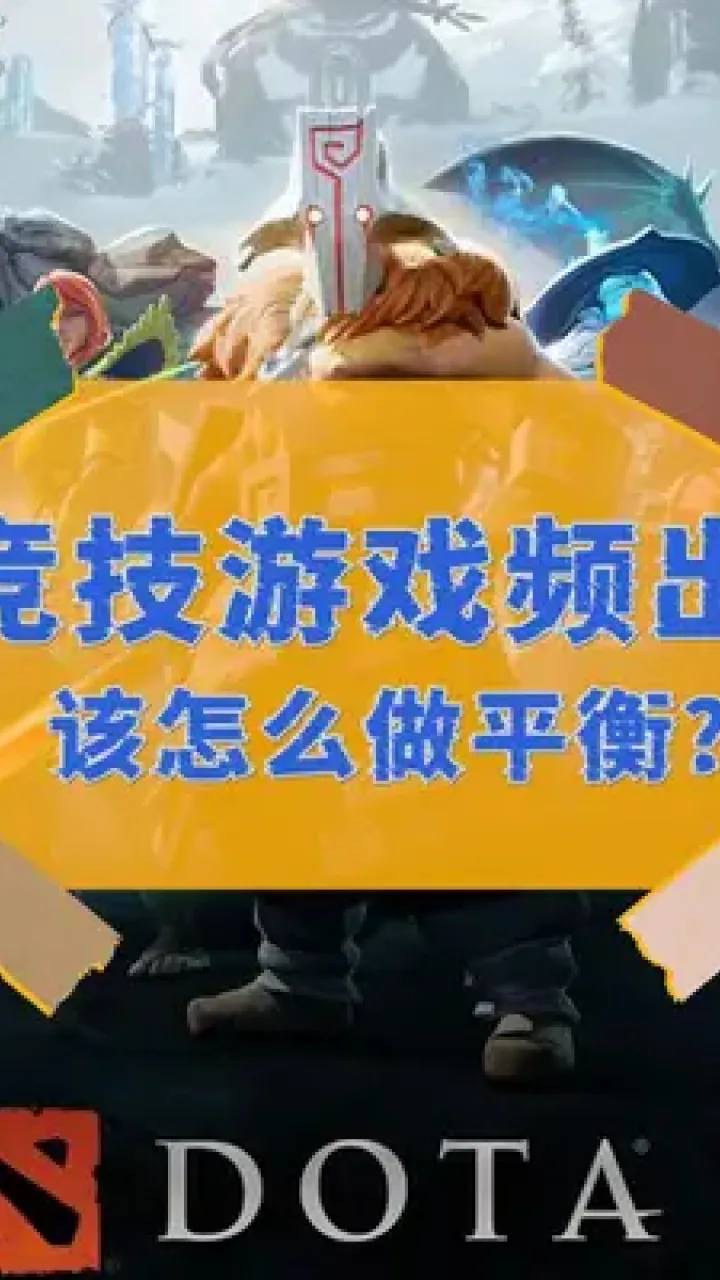 畅玩守望先锋的配置_守望先锋用什么配置_守望先锋什么配置能玩