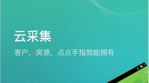 房地产网络公司_房地产做网络是什么意思_q房网是什么企业