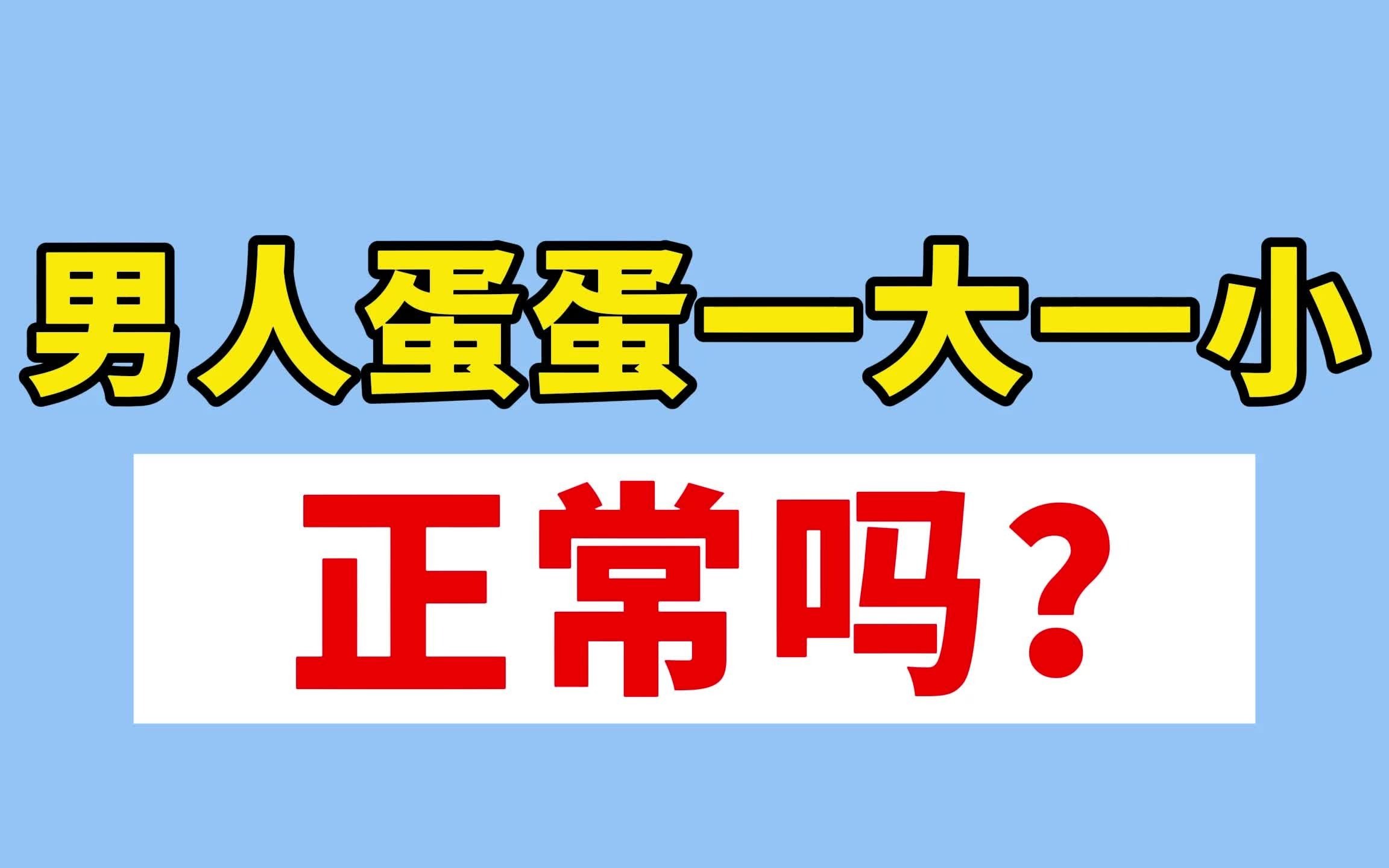 蛋蛋赚钱app_蛋蛋赚真的可以提现么_蛋蛋赚钱