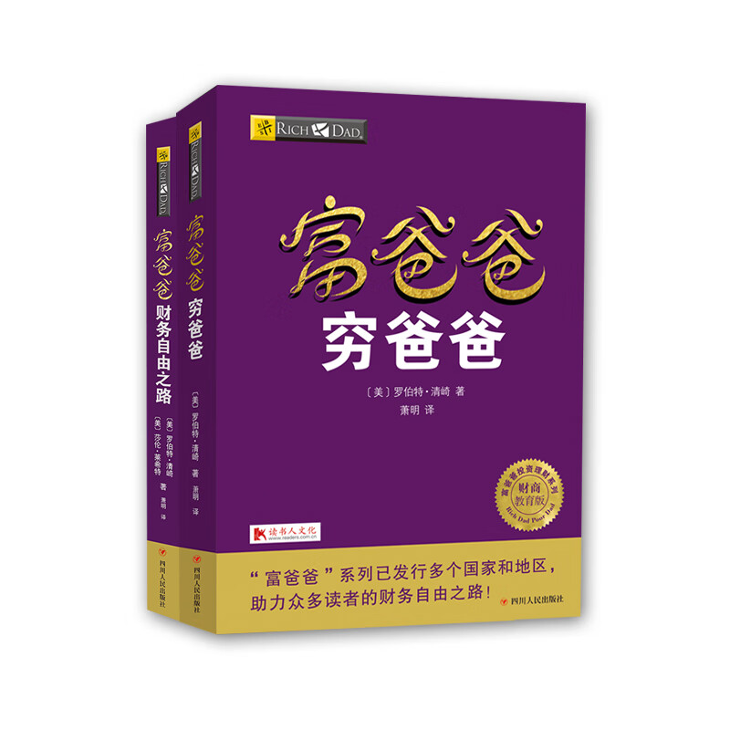 游戏开发大师破解版_游戏开发软件安卓版_android游戏开发大全 pdf