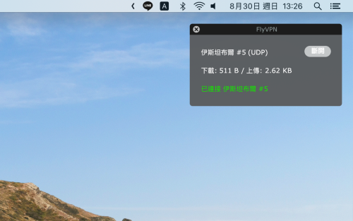 越狱软件下载安装安卓_ios511越狱软件_越狱软件下载