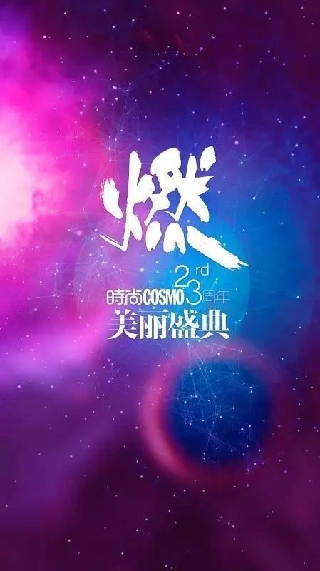 女明星用的手机壳图_女明星的手机壳都是什么样的_手机壳用明星图片算侵权么