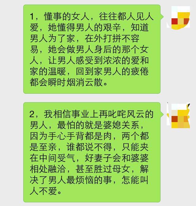 捡个杀手做老婆吧贴吧_捡个杀手做老婆免费版_捡杀手做老婆免费