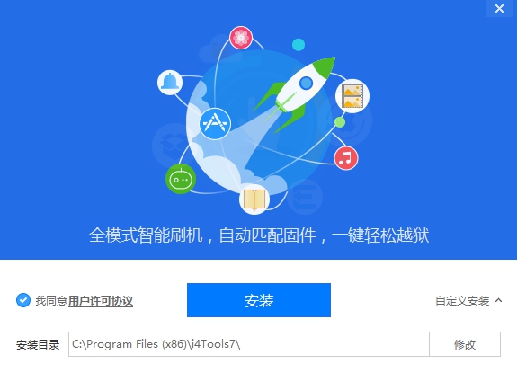 软件源cydia_cydia下载软件的源_cydia软件源下载