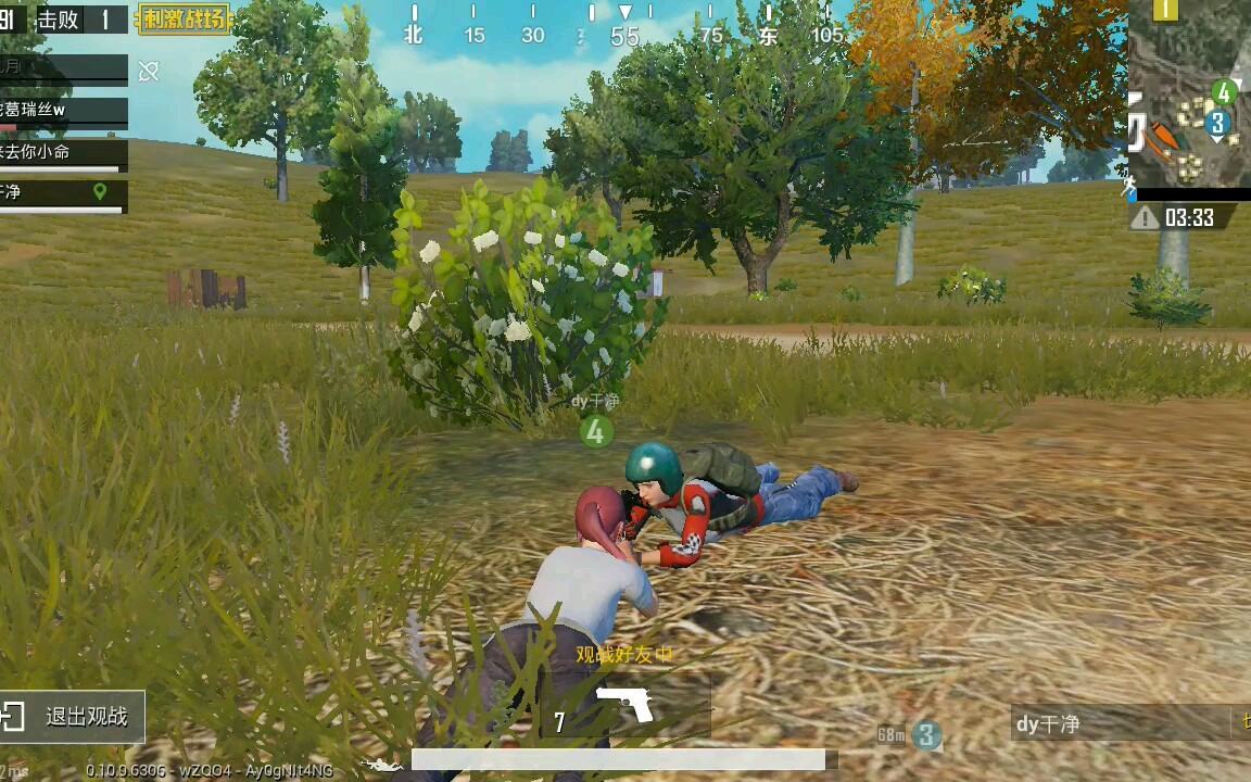 《人机大战》_bilibili 人机大战_我想要看人机大战