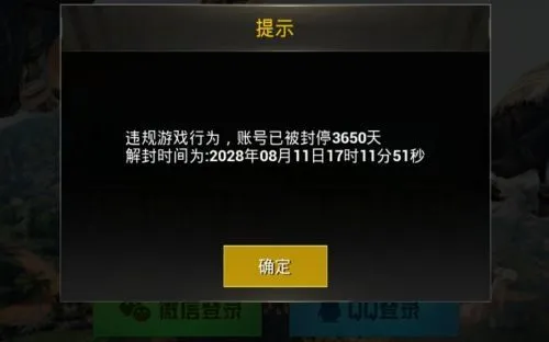 橙光游戏成名之路考核-橙光游戏成名之路：剧本、角色与考核的挑战