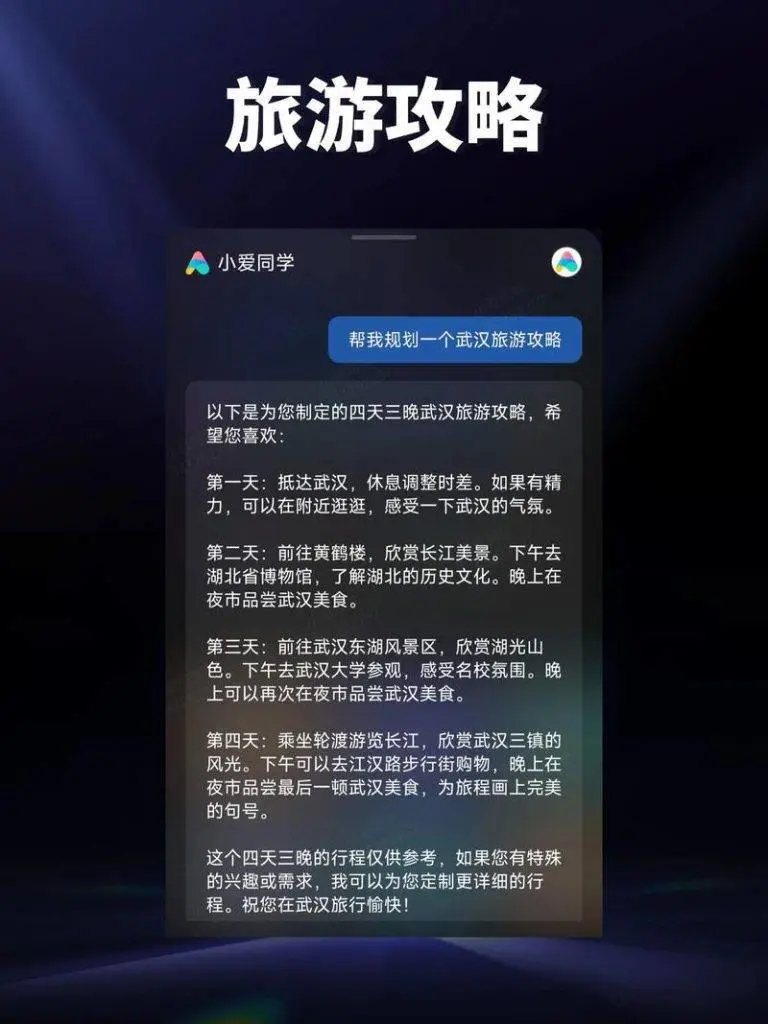 苹果手机防盗拍照软件_iphone防盗拍照_防盗拍照苹果软件手机怎么用