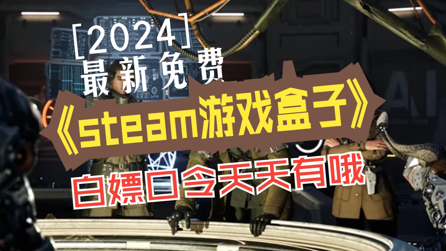 横版过关steam_steam横屏闯关动作游戏_steam4人横版过关游戏