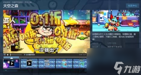 steam横屏闯关动作游戏_steam4人横版过关游戏_横版过关steam