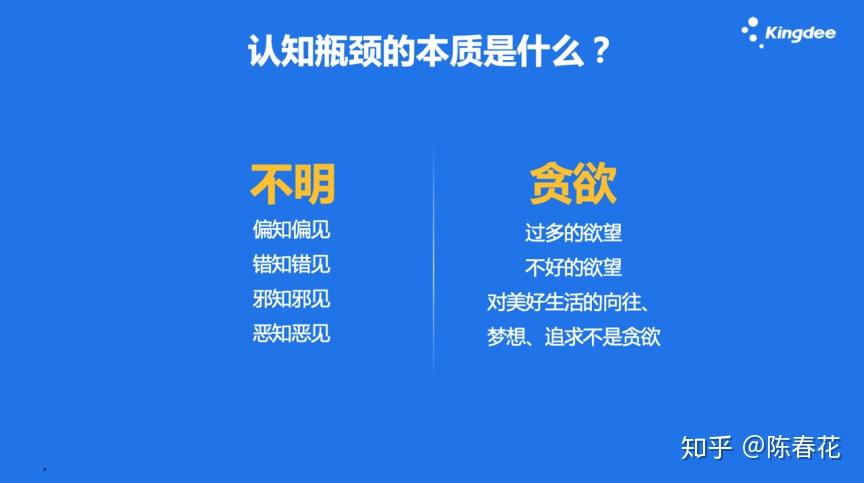 陷入中等收入陷阱会怎么样_中等收入陷阱模型_陷入中等收入陷阱的典型是