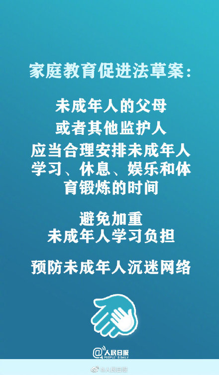 堡少论坛_淘气堡贴吧_淘气堡论坛