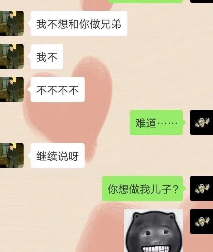 贵州方言maryradio_贵州方言:抓马儿_贵州话马儿是什么意思